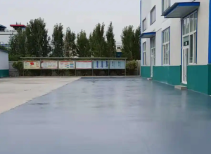 福建彩色路面喷涂翻新的材料对冬季